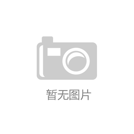 精工之道：中国减速器产业的崛起与前瞻