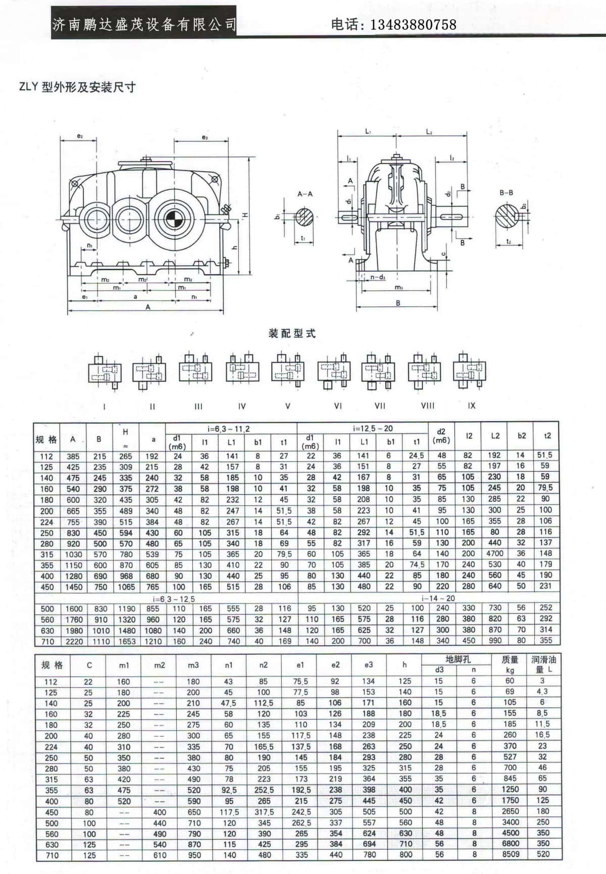 300935161635_副本.jpg