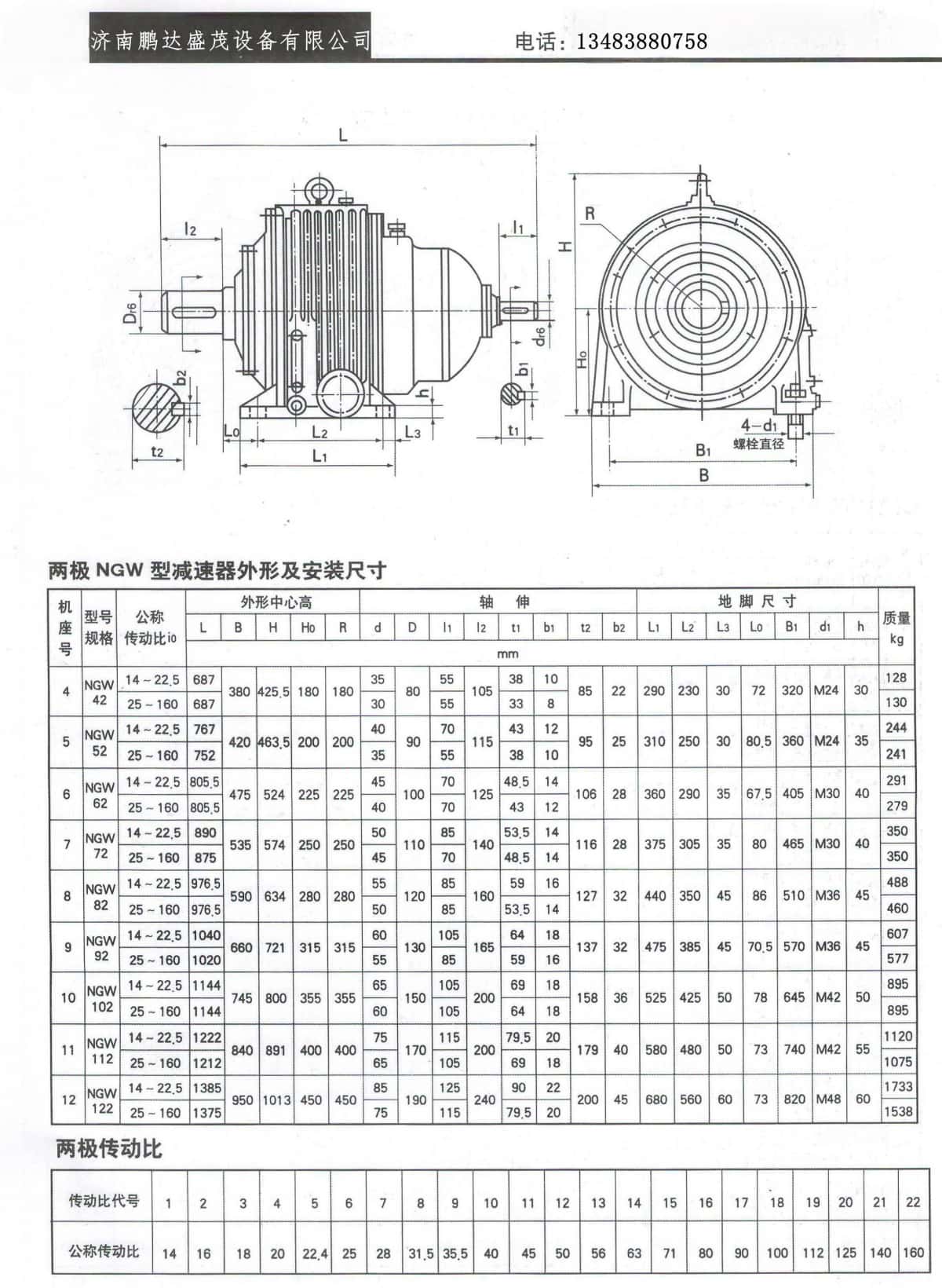 300932169068_副本.jpg